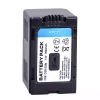 대체 배터리 호환 가능 PANASONIC NV-DS60 NV-DS65 NV-DS68 NV-DS77 NV-DS80 NV-DS88 NV-DS89 NV-DS99 NV-DS150 NV-DS200 NV-DS990 - 이미지 2