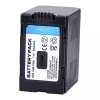 대체 배터리 호환 가능 PANASONIC NV-DS60 NV-DS65 NV-DS68 NV-DS77 NV-DS80 NV-DS88 NV-DS89 NV-DS99 NV-DS150 NV-DS200 NV-DS990 - 이미지 3