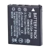 대체 배터리 호환 가능 PANASONIC CGA-S004 DMW-BCB7 - 이미지 3