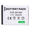 대체 배터리 호환 가능 Samsung ST200,ST200F,ST201,ST201F,ST205F