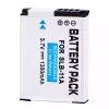 대체 배터리 호환 가능 Samsung SLB-11A - 이미지 2