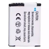 대체 배터리 호환 가능 Samsung SLB-11A - 이미지 4