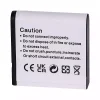대체 배터리 호환 가능 Samsung SLB-1237 - 이미지 2