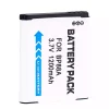 대체 배터리 호환 가능 Samsung BP88A - 이미지 4