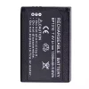 대체 배터리 호환 가능 Samsung BP-1310 BP1310 - 이미지 2