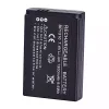 대체 배터리 호환 가능 Samsung BP-1310 BP1310 - 이미지 4