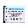 대체 배터리 호환 가능 KODAK Easyshare M750 Easyshare M873 Easyshare M883 Easyshare M5350 Easyshare M5370