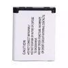 대체 배터리 호환 가능 KODAK Easyshare M750 Easyshare M873 Easyshare M883 Easyshare M5350 Easyshare M5370 - 이미지 4