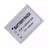 대체 배터리 호환 가능 Konica Minolta NP-900 Konica Minolta 02491-0015-00 249100150 - 이미지 2