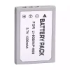대체 배터리 호환 가능 Konica Minolta NP-900 Konica Minolta 02491-0015-00 249100150 - 이미지 4