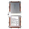 태블릿PC 배터리 [삼성] SAMSUNG SP3496A8H