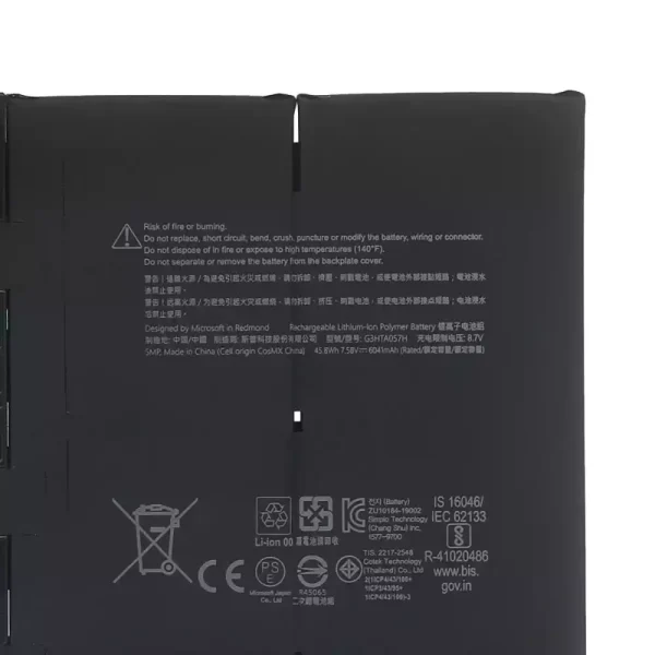 노트북 배터리 MICROSOFT G3HTA057H,MICROSOFT Surface Laptop 3 1872/1873 - 이미지 3