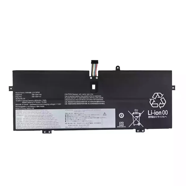노트북 배터리 [레노버] LENOVO L21M4PH0 L21B4PH0 L21C4PH0