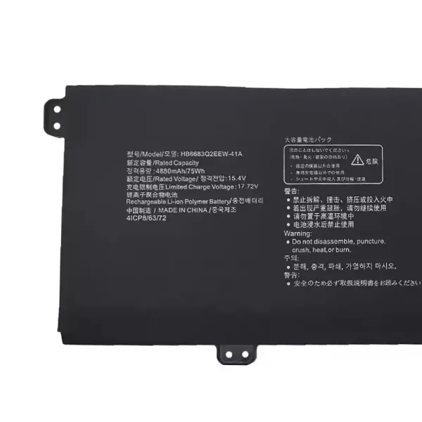 노트북 배터리 HUAWEI HB6683Q2EEW-41A HB6683Q2EEW-41C - 이미지 3