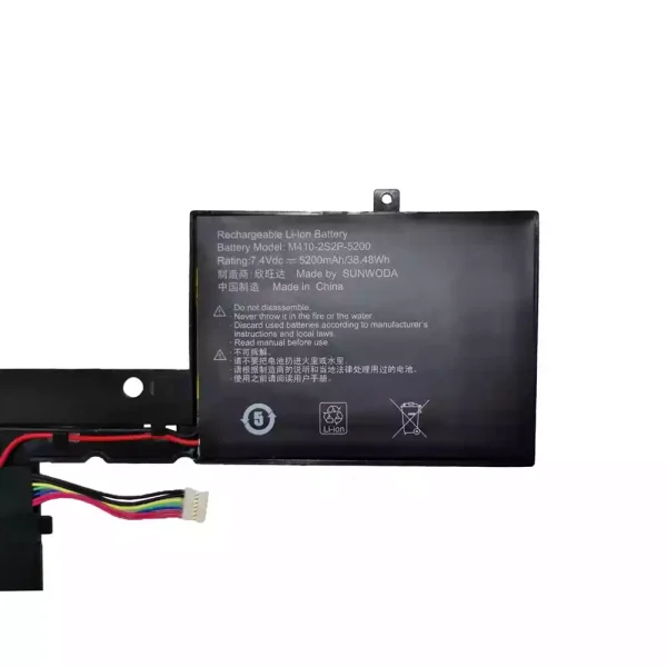 노트북 배터리 M410-2S2P-5200 - 이미지 2