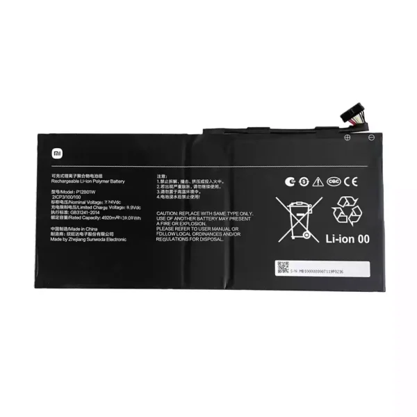 노트북 배터리 Xiaomi P12B01W, Xiaomi 12.4 MIT2205-AA