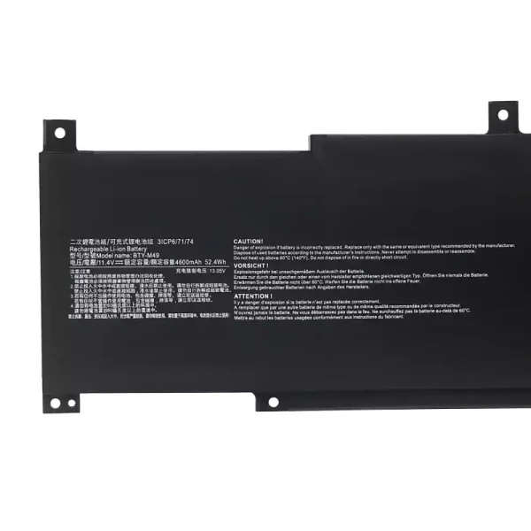노트북 배터리 MSI BTY-M49 - 이미지 3