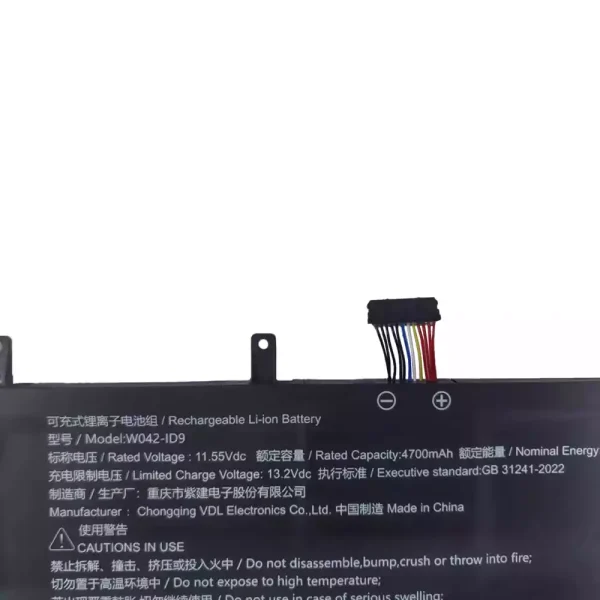노트북 배터리 W042-1D9 - 이미지 3