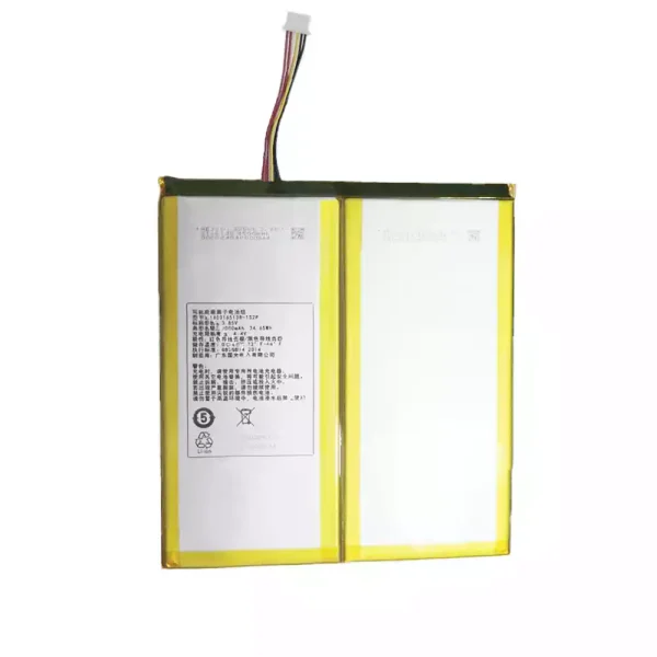 노트북 배터리 AEC3165138-1S2P