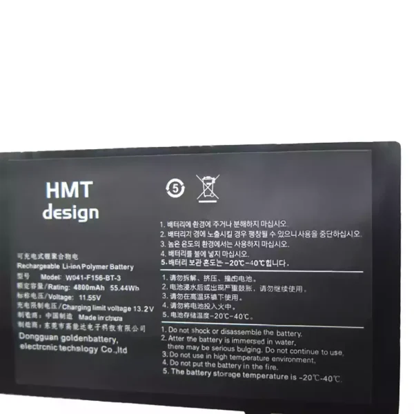 노트북 배터리 W041-F156-BT-3 - 이미지 3