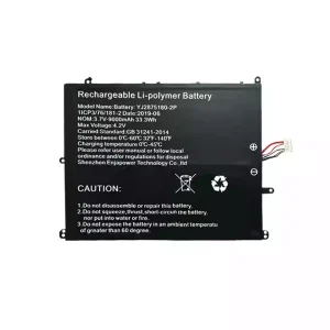 노트북 배터리 YJ2875180-2P