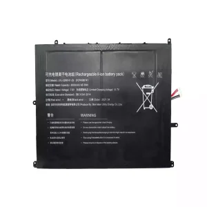 노트북 배터리 UTL-3298141-2S
