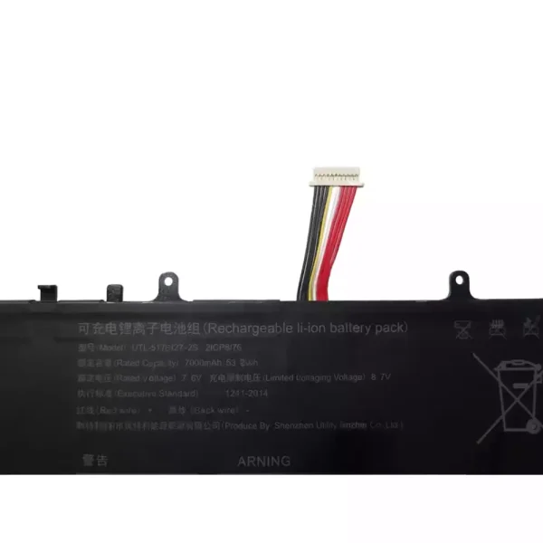 노트북 배터리 UTL-5176127-2S - 이미지 3