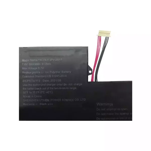 노트북 배터리 U4374113PV-2S1P - 이미지 3