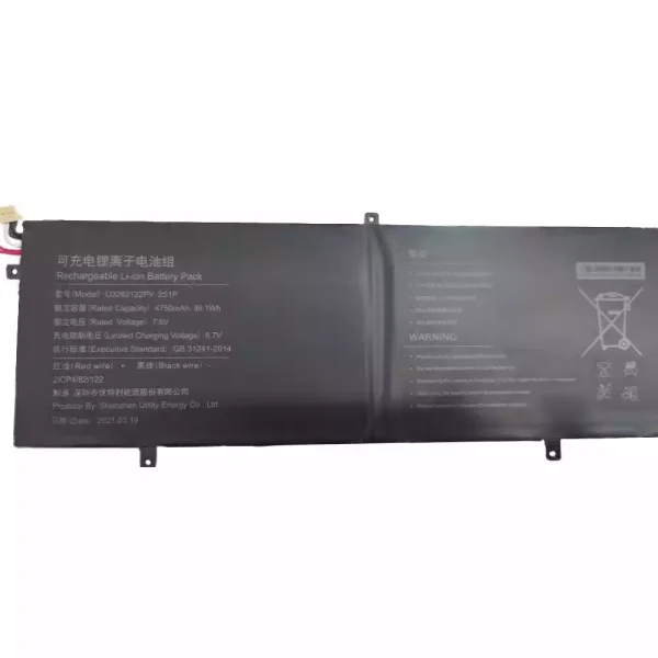 노트북 배터리 U3282122PV-2S1P