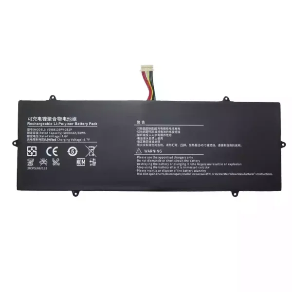 노트북 배터리 V2988129PV-2S1P