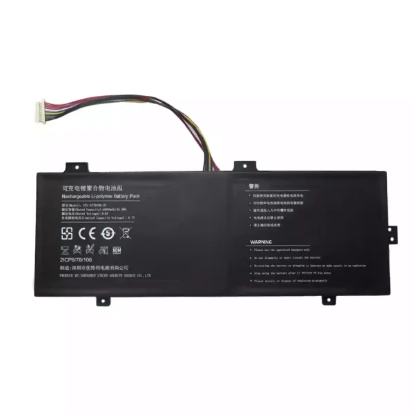 노트북 배터리 UTL-5778108-2S