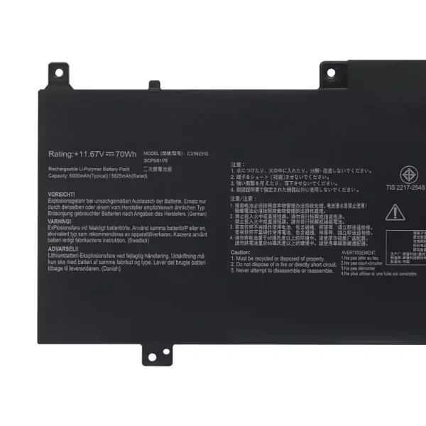 노트북 배터리 [에이수스] ASUS C31N2310 - 이미지 3