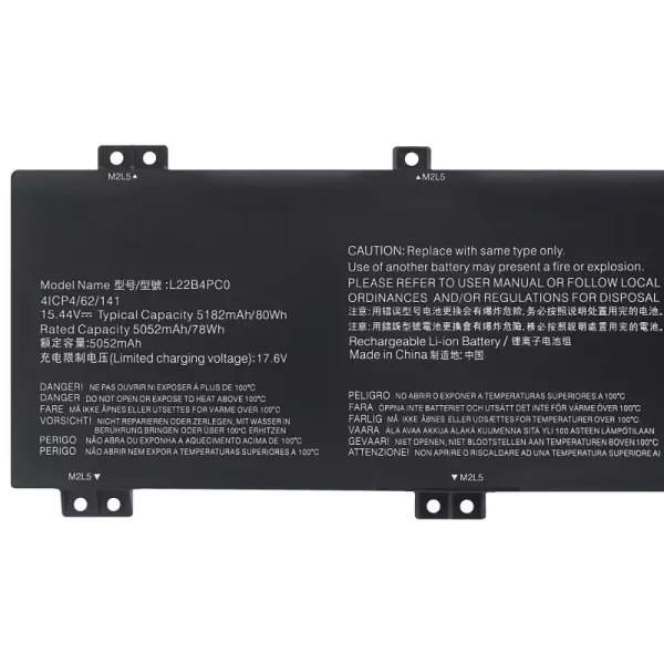 노트북 배터리 [레노버] LENOVO L22B4PC0 L22M4PC0 L22D4PC0 L22C4PC0 L22X4PC0 - 이미지 3
