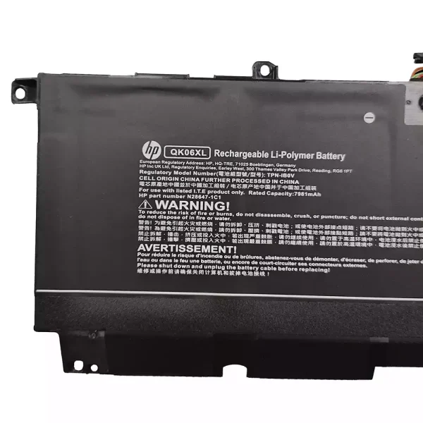 노트북 배터리 HP QK06XL - 이미지 3