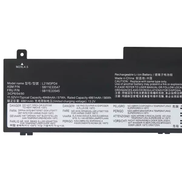 노트북 배터리 [레노버] LENOVO L21M3PD4 - 이미지 3