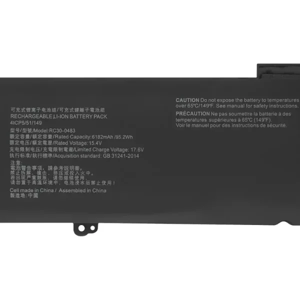노트북 배터리 RAZER RC30-0483 RZ09-0510,BLADE 16 2023 - 이미지 3