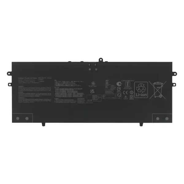 노트북 배터리 [에이수스] ASUS C41N2304