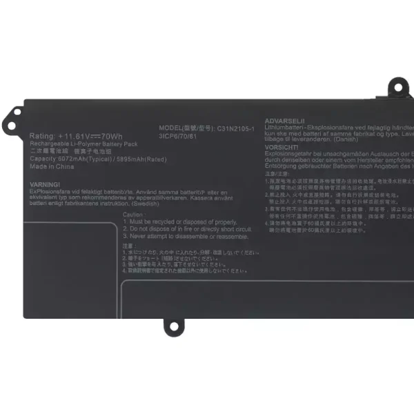 노트북 배터리 [에이수스] ASUS C31N2105-1 - 이미지 3