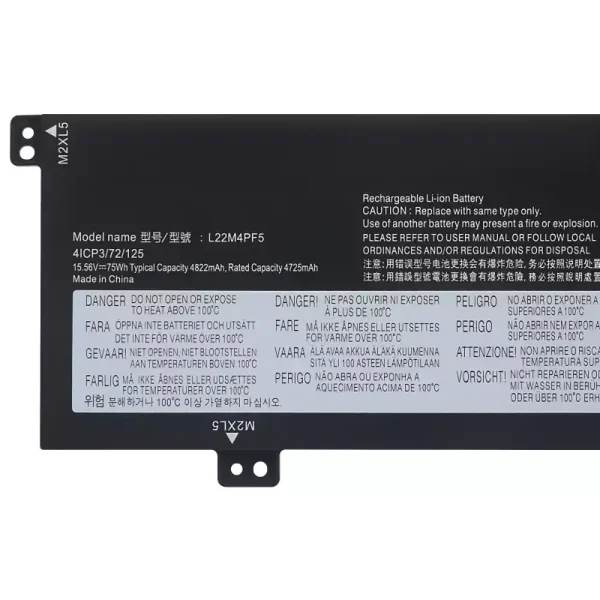 노트북 배터리 [레노버] LENOVO L22D4PF5 L22C4PF5 L22X4PF5 L22B4PF5 L22M4PF5 - 이미지 3