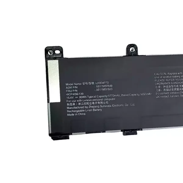 노트북 배터리 [레노버] LENOVO L23D4P70 L23C4P70 - 이미지 3