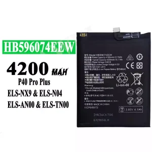 정품 배터리 HB596074EEW 스마트폰 [화웨이] HUAWEI P40 Pro Plus