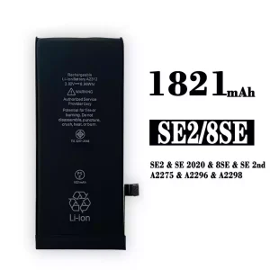 정품 배터리 A2312 스마트폰 iPhone SE 2020/SE 2nd /SE2/8SE
