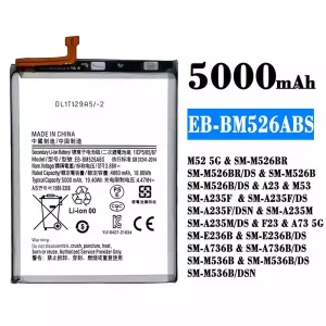 정품 배터리 EB-BM526ABS 스마트폰 [삼성전자]SAMSUNG M52 5G/A23/M53/F23/A73 5G