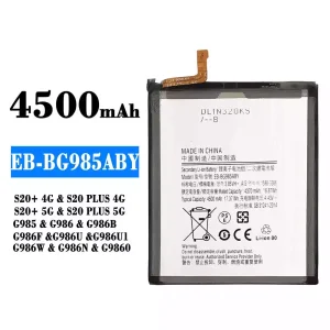 정품 배터리 EB-BG985ABY 스마트폰 [삼성전자]SAMSUNG S20+ 4G/S20 PLUS 4G/S20+ 5G/S20 PLUS 5G