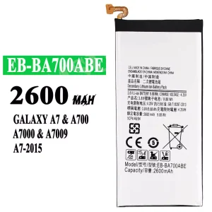 정품 배터리 EB-BA700ABE 스마트폰 [삼성전자]SAMSUNG A7 2015