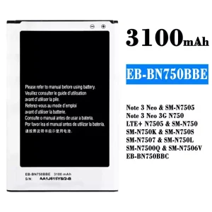 정품 배터리 EB-BN750BBE EB-BN750BBC 스마트폰 [삼성전자]SAMSUNG Note 3 Neo
