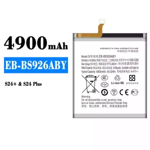 정품 배터리 EB-BS926ABY 스마트폰 [삼성전자]SAMSUNG S24+/S24 Plus