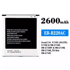 정품 배터리 EB-B220AC 스마트폰 [삼성전자]SAMSUNG Grand 2