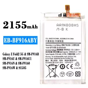 정품 배터리 EB-BF916ABY 스마트폰 [삼성전자]SAMSUNG Galaxy Z Fold 2 5G