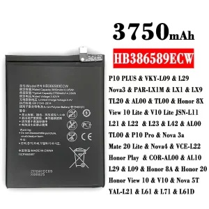 정품 배터리 HB386589ECW 스마트폰 [화웨이] HUAWEI P10 PLUS /Nova3 / Honor 8X / View 10 Lite / P10 Pro / Nova 3a / Mate 20 Lite / Nova4 / Honor 8A / Honor 20 / Honor View 10 / Nova 5T